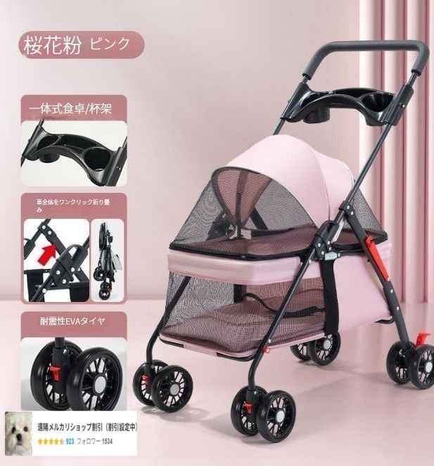 軽量で折りたたみ