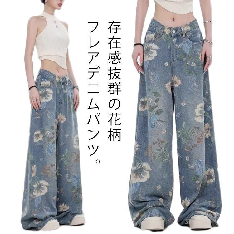 ウエアハウスLot 1224 1940'S USMC ダックハンターカモW34 WAREHOUSE