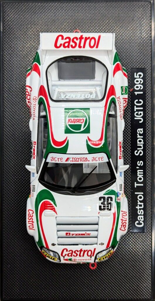 MMP 1/43EBBRO RACING Castrol Tom's Supra JGTC 1995 #36 White 976
