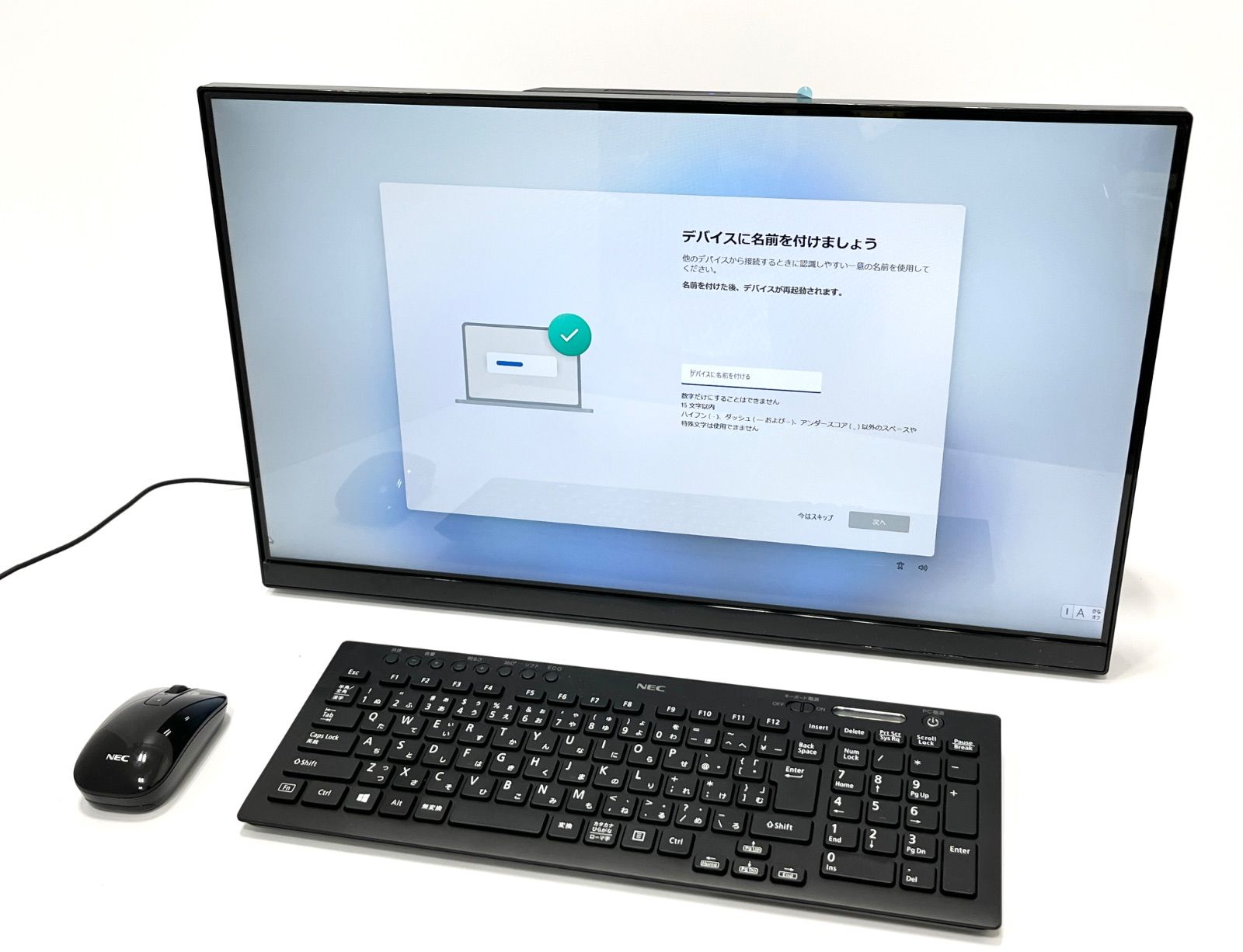 NEC LAVIE HA770/RAB i7/8GB/SSD256GB+HDD3TB 中古 - メルカリ