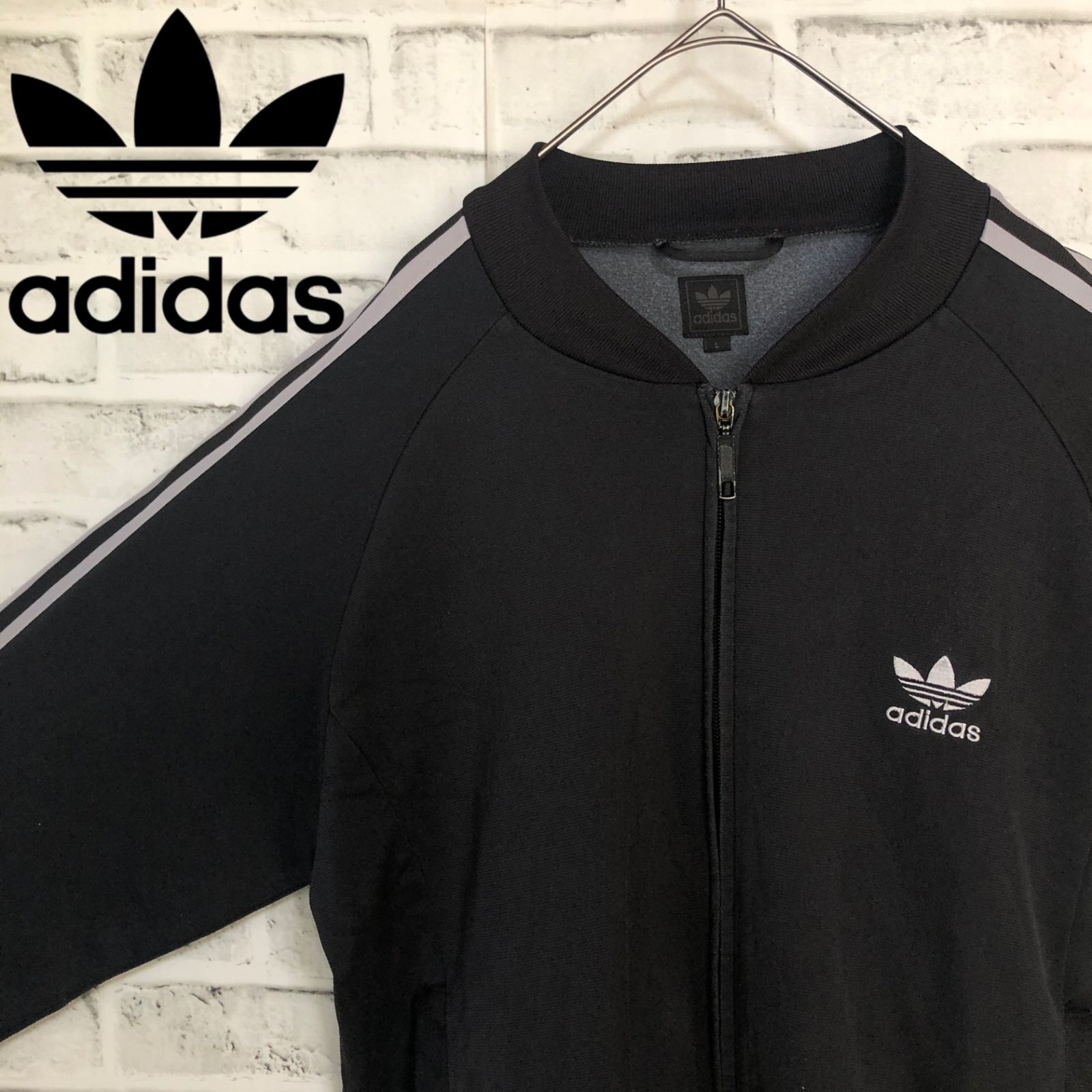 adidas⭐️トラックジャケット/ジャージ L 刺繍トレファイル vintage 