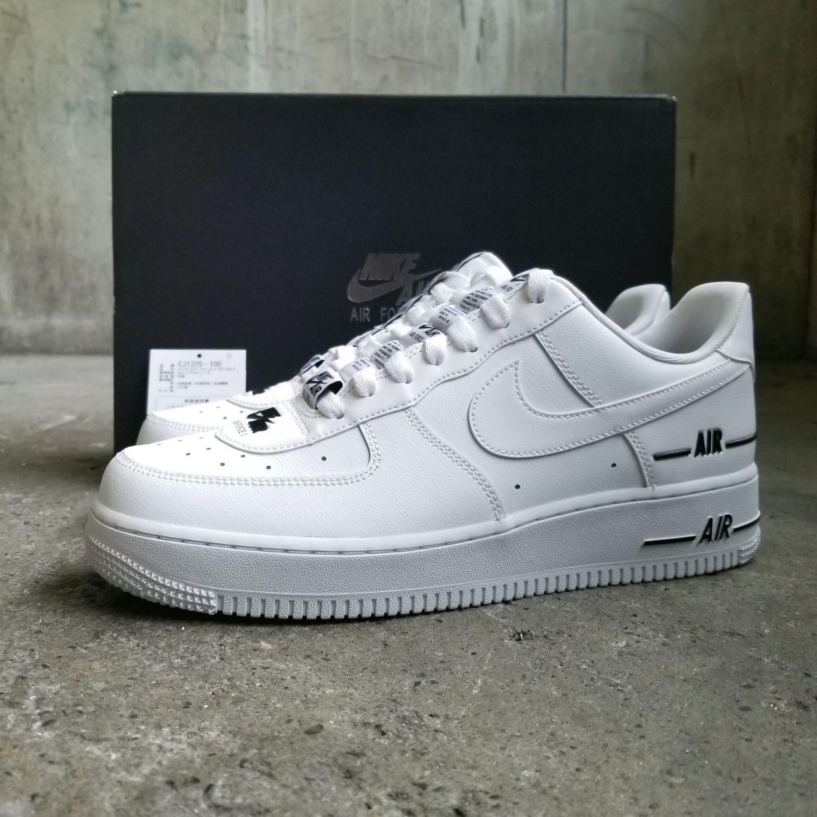 NIKE AIR FORCE 1 