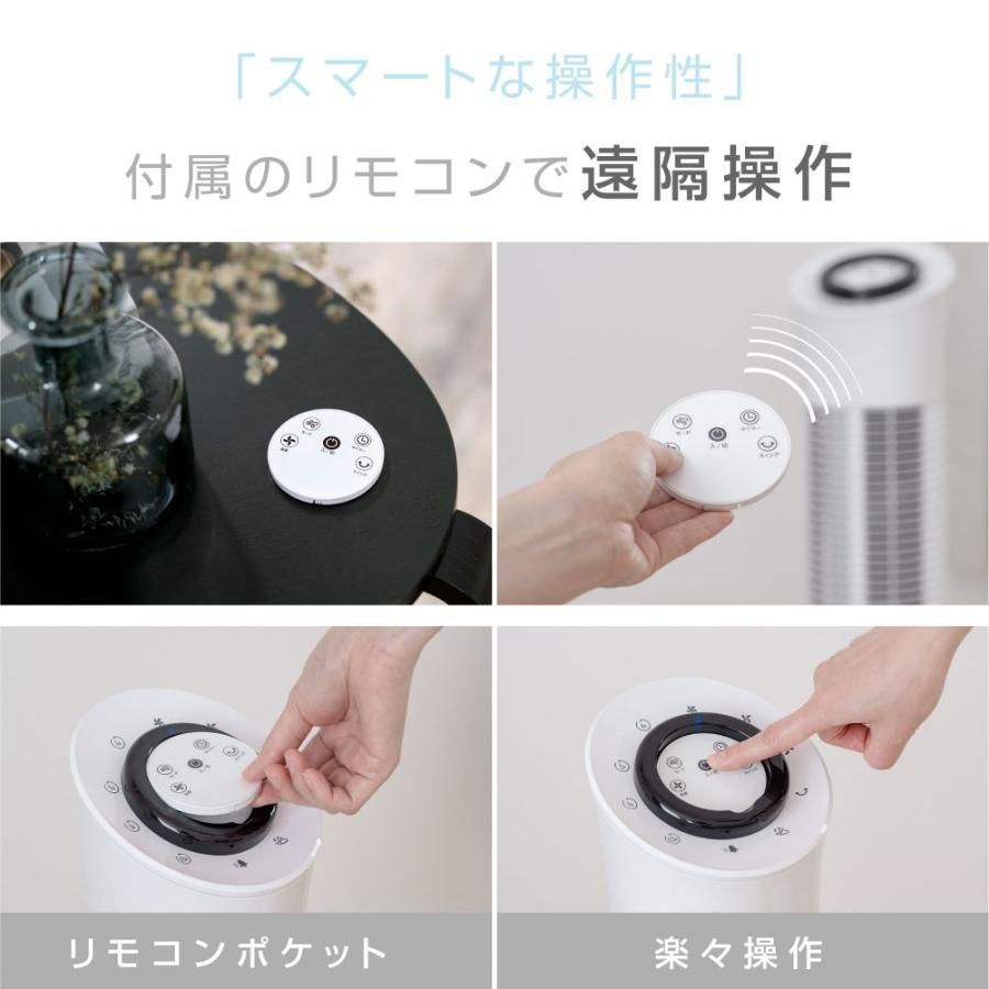 木目調