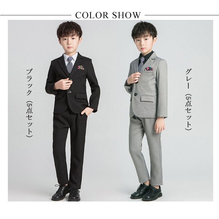 フォーマルスーツ 170サイズ 黒 ネクタイ付き　フォーマル　男の子　卒業式 フォーマルスーツ 170サイズ 黒 ネクタイ付き フォーマル 男の子 卒業