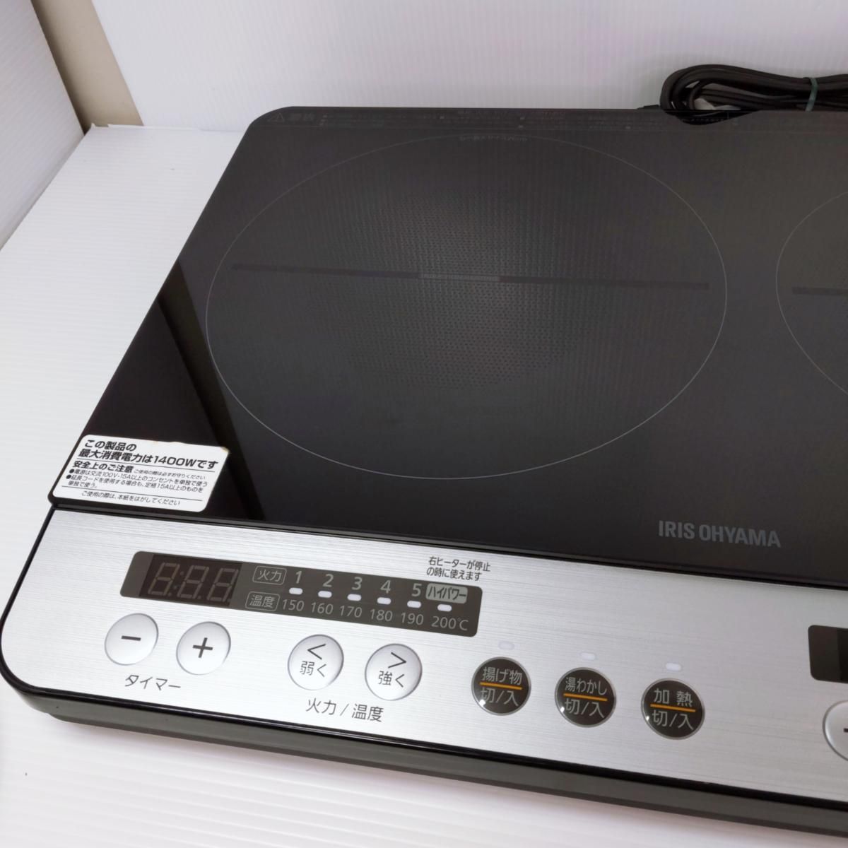 品 アイリスオーヤマ IHクッキングヒーター 2口IHコンロ 1400W 2019年製 IHK-W12-B 〇YR-54068〇