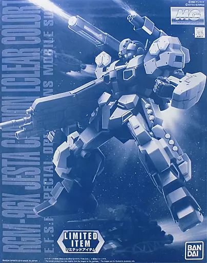 中古 プラモデル 機動戦士ガンダムUC RGM-96Xジェスタ・キャノン MG 1/100 1900年製 5058989 クリアカラー イベント限定 【714】 中古】プラモデル 1/100 MG RGM-96X ジェスタ・キャノン(クリア