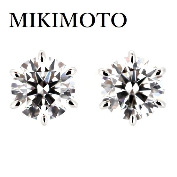 ミキモト MIKIMOTO ダイヤモンド ピアス 0.41ct|0.40ct Pt950|K18