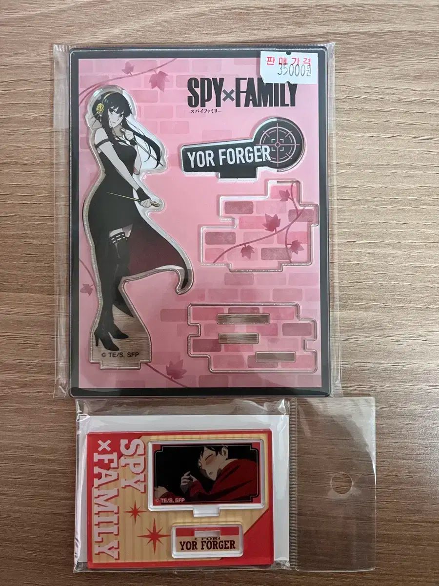 【雷市場（ポンジャン）商品韓国直送】 SPY × FAMILY(スパイファミリー) ヨル・フォージャー アクリル 未開封 販売