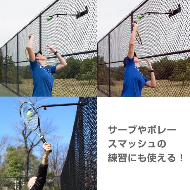 OncourtOffcourt オンコートオフコート