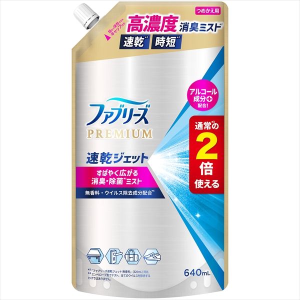 まとめ買い-12点セット ファブリーズ速乾ジェット無香料アルコール成分入りつめかえ特大サイズ