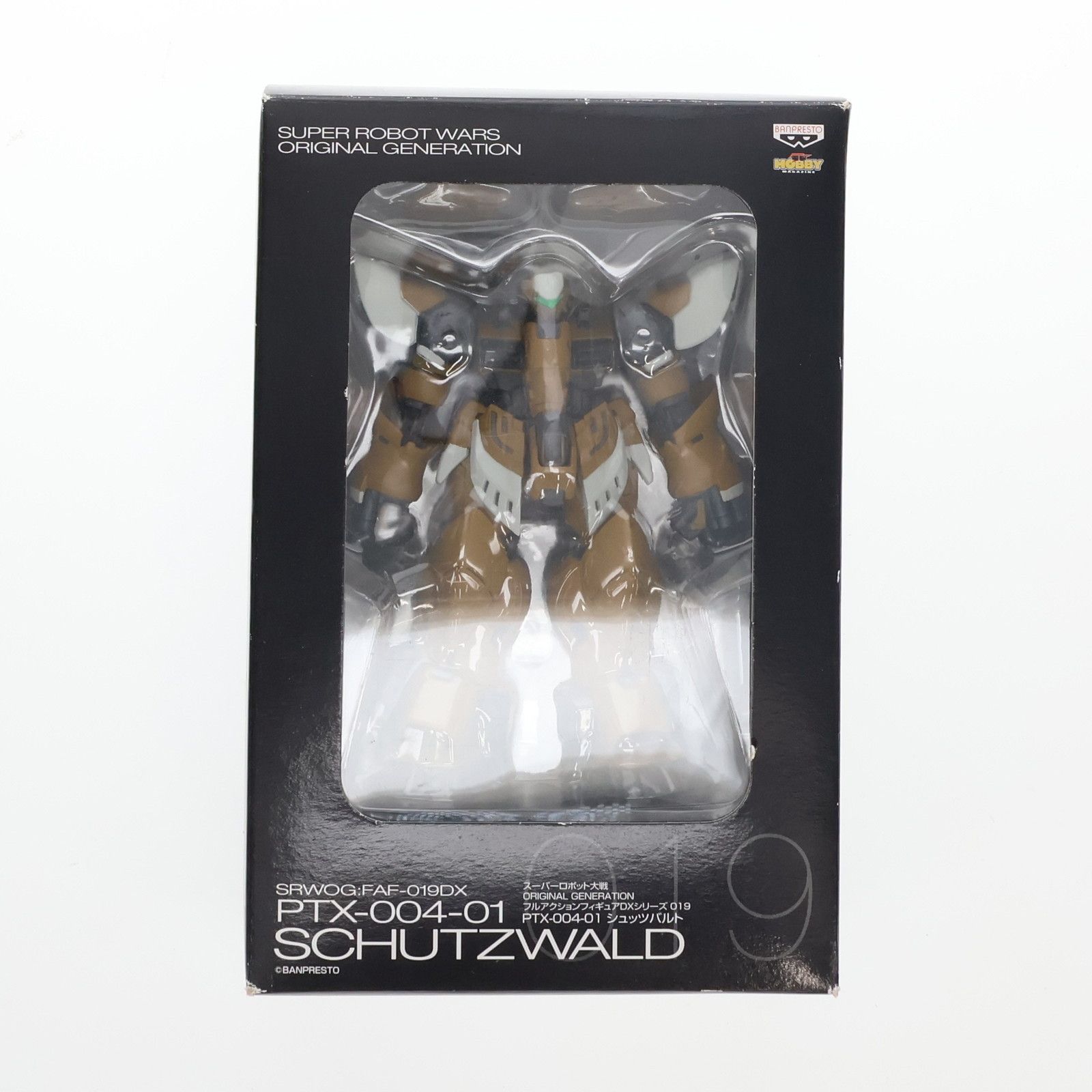 【新品】エルヴィスプレスリー 1/6 アクション フィギュア 監獄ロックver Amazon | エルヴィス・プレスリー 1/6 アクションフィギュア 監獄