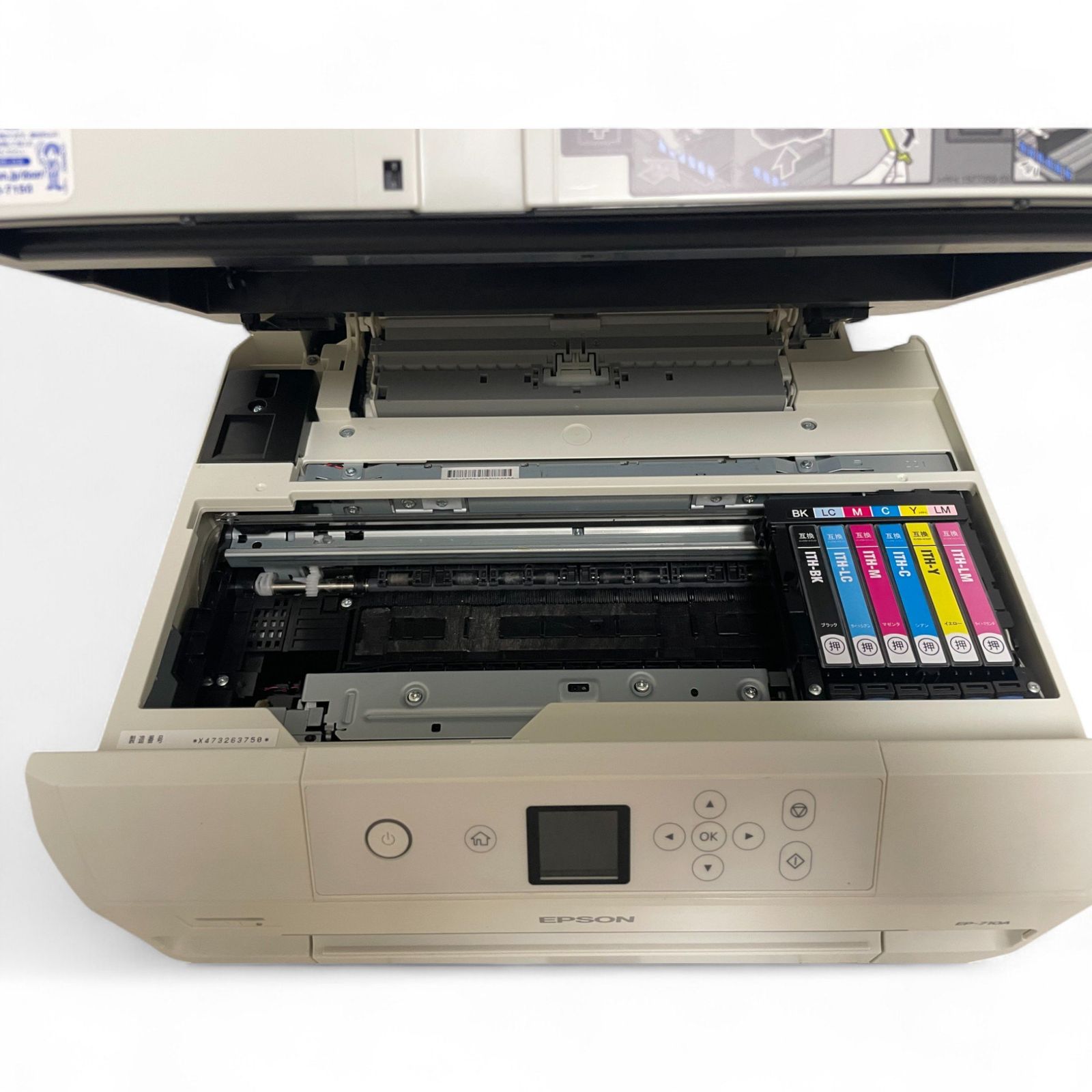 EPSON