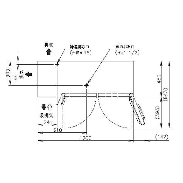 ホシザキ