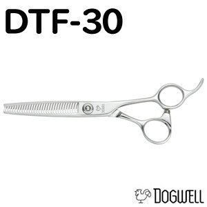 DOGWELL トリミングシザー DKA-69A 】 【公式通販】