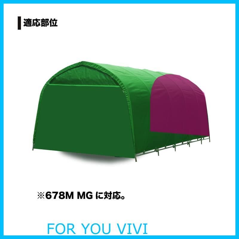 MG