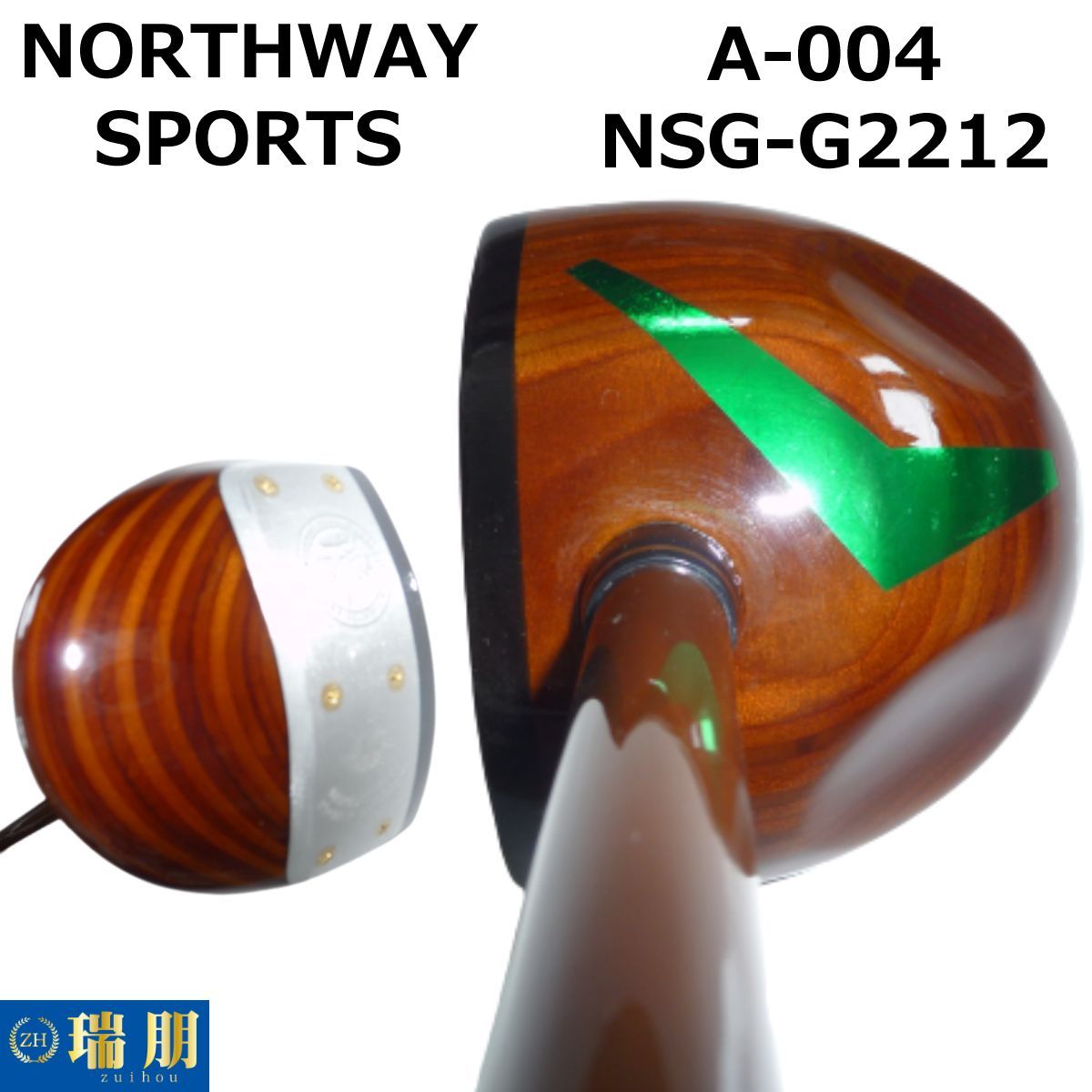 NORTHWAY SPORTS ノースウェイスポーツ パークゴルフクラブ A-004 NSG