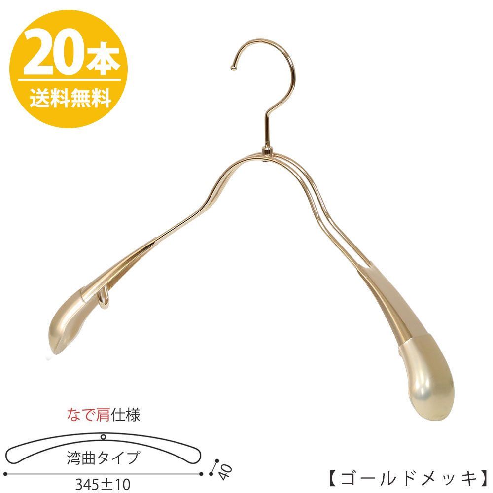 EBK28 北海道民芸家具 HM535 縦長タンス 7段チェスト カバ/樺材