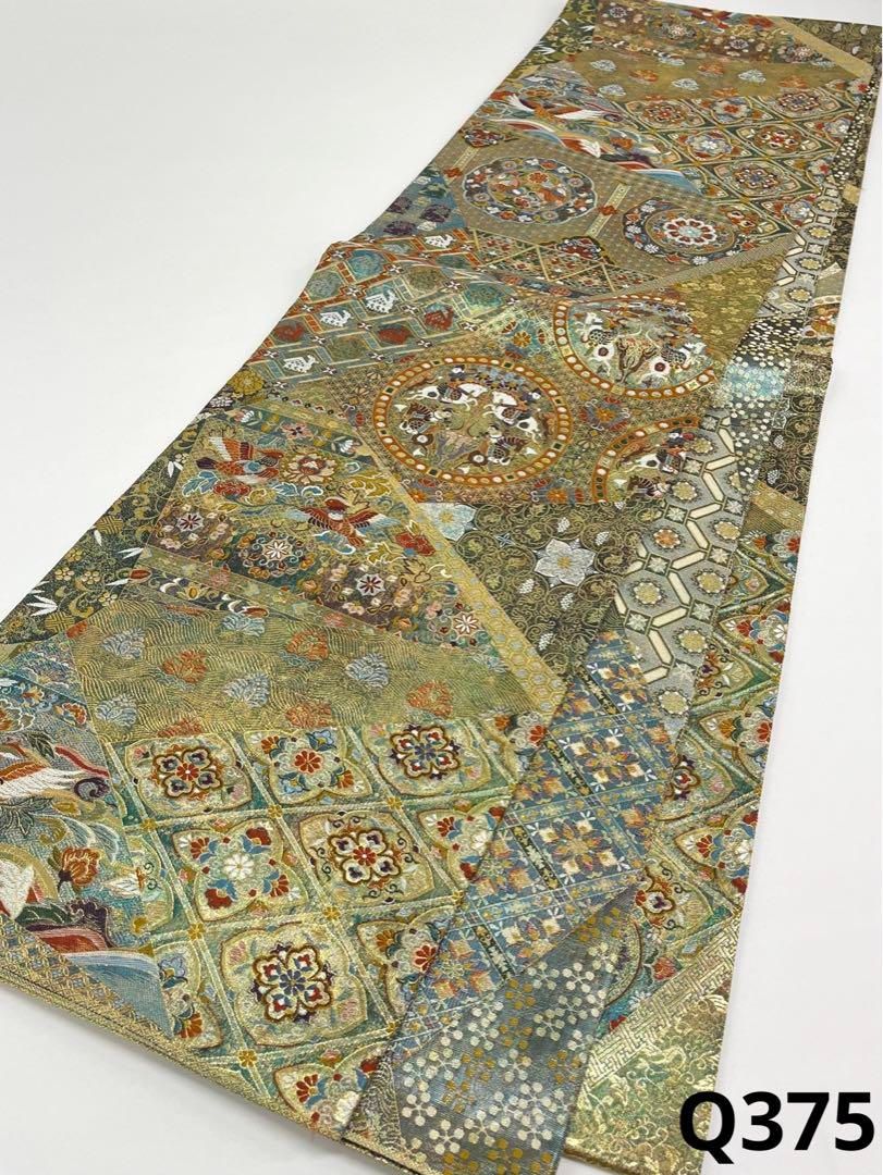 西陣あさぎ 壱阡八百口織 全通 丸帯 狩猟文 鳳凰 動物 正倉院名物裂集成 正絹