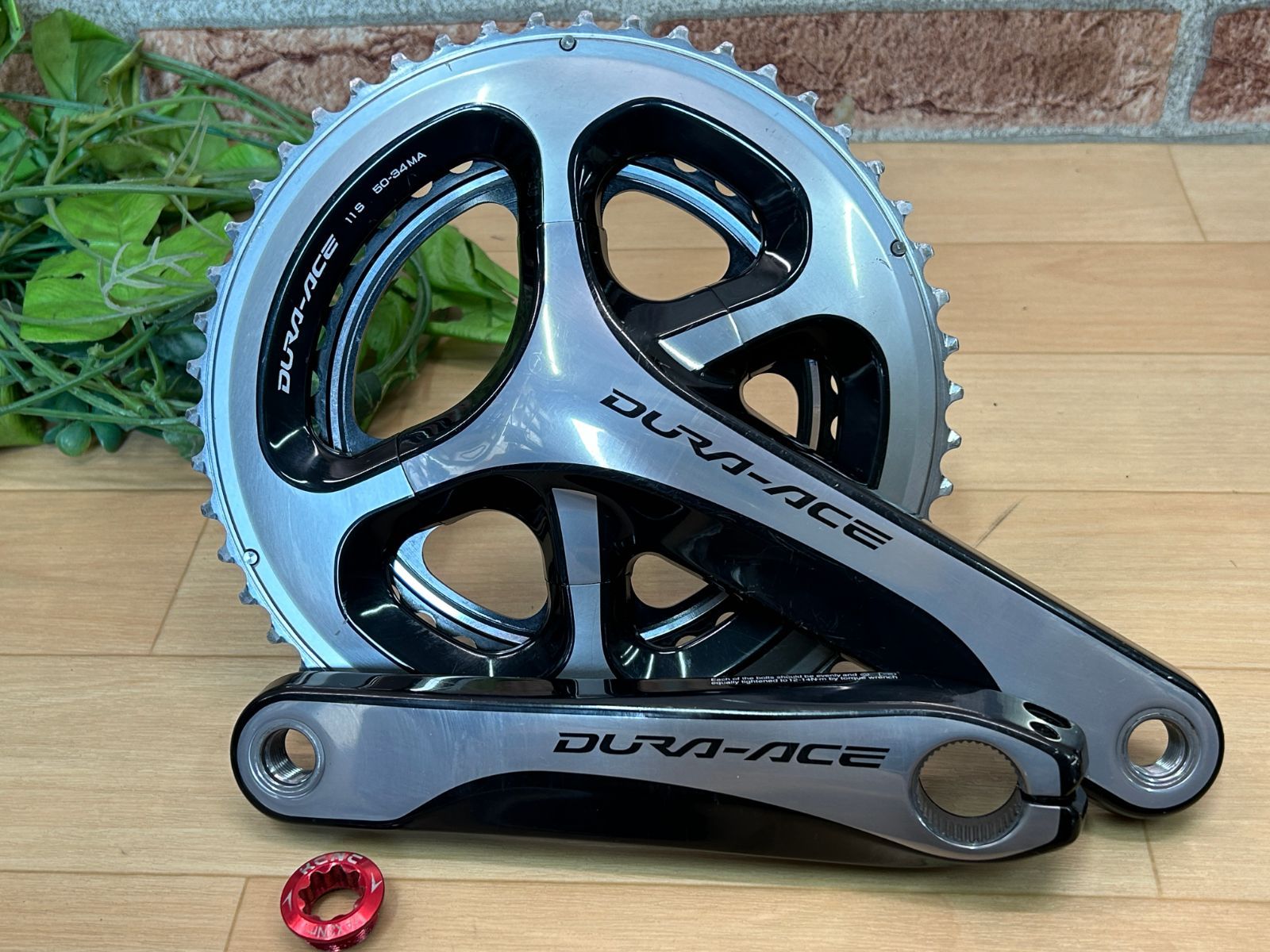 大特価sale!! 良品!! SHIMANO DURA-ACE FC-9000 167.5×50/36T 2×11s 628g シマノ デュラエース クランクセット BBなし KCNC ロード ミニベロ 同梱発送承り中!! リコール対策済み M-677