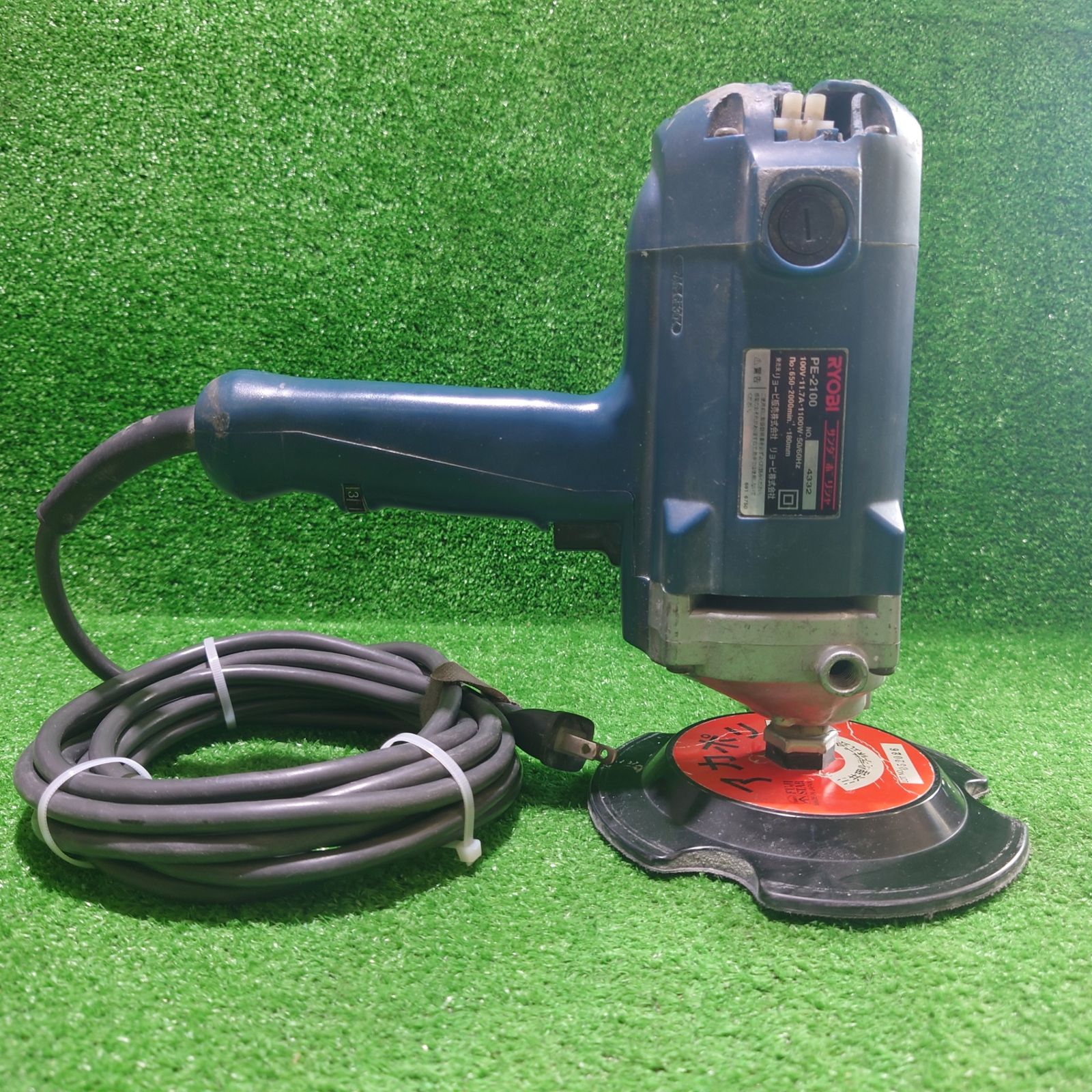 リョービ サンダー ポリッシャー PE-2100A 中古品