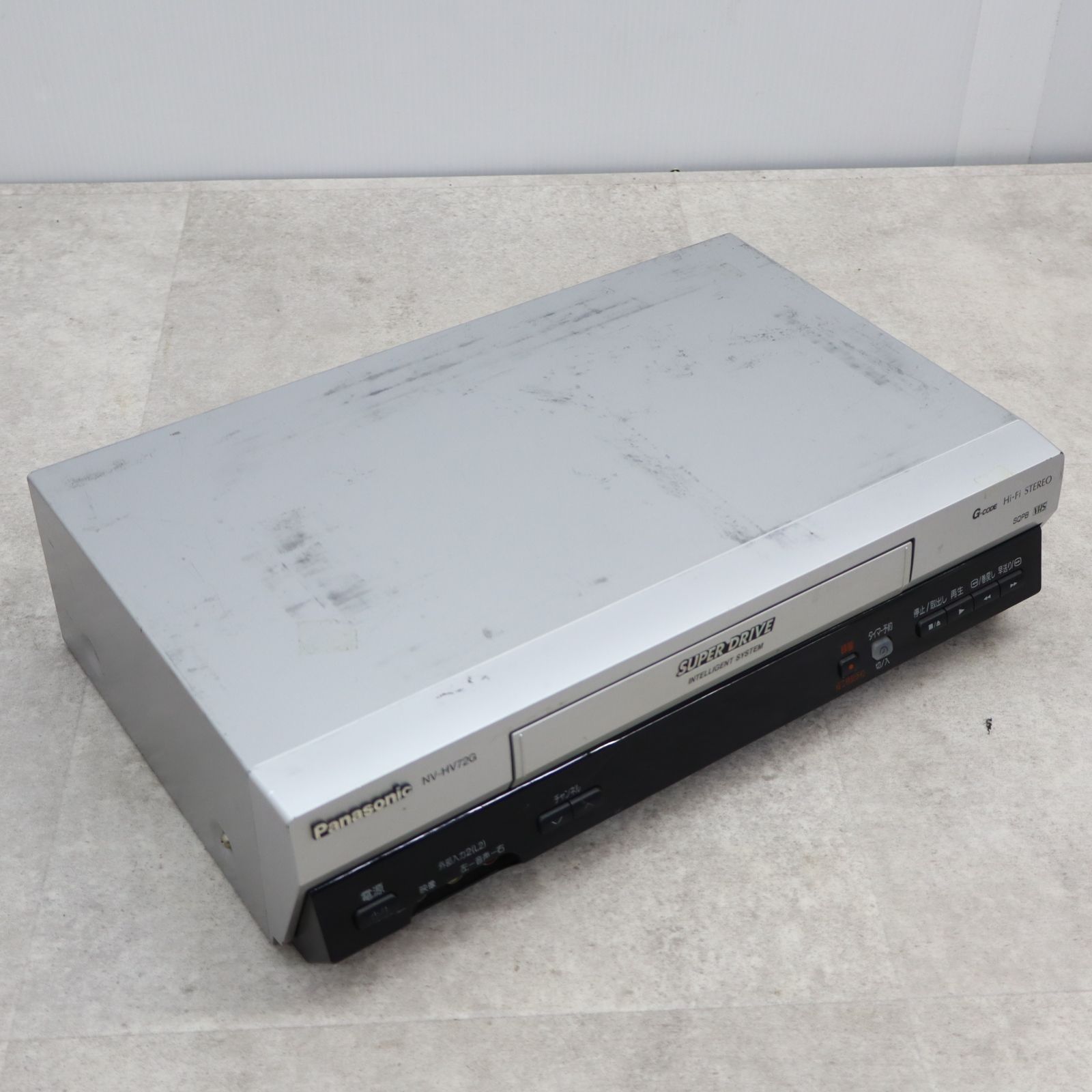 △検査済み 人気モデル｜Hi-Fi VHS ビデオデッキ｜Panasonic パナソニック NV-HV72G SUPER DRIVE｜リモコン付き  希少!! □P2194 - メルカリ