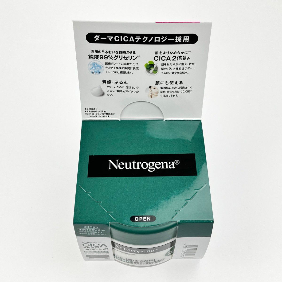 送料無料！ ▽▽ Neutrogena ニュートロジーナ CICA 高保湿クリーム 200g 1ケース 12個入り 開封