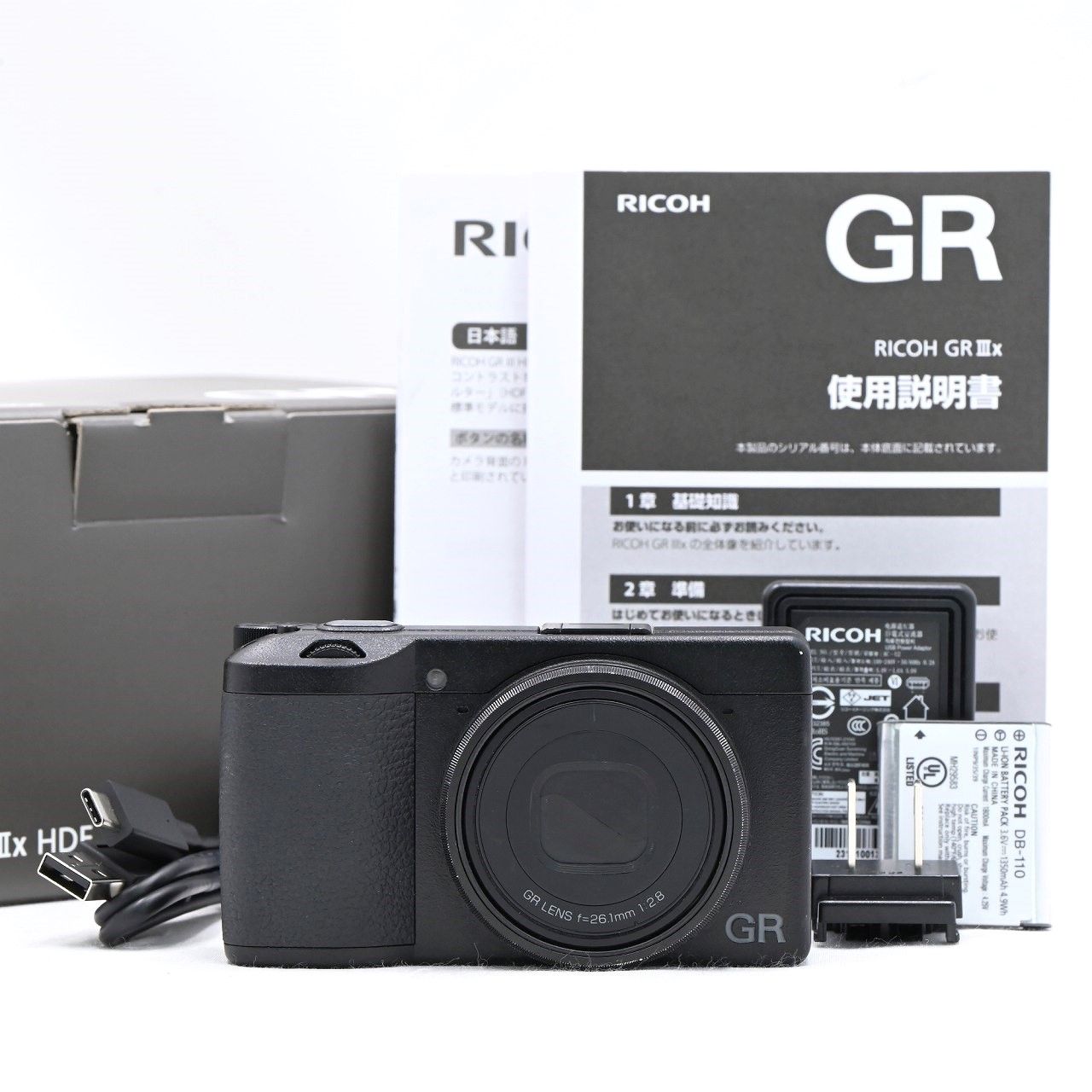 リコー RICOH GR IIIx HDF GR3 コンパクトデジタルカメラ【中古】