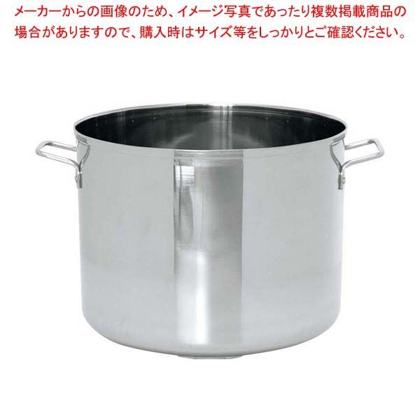 パンニーダー PK2025用 ステンレスポット SP-01 日本ニーダー