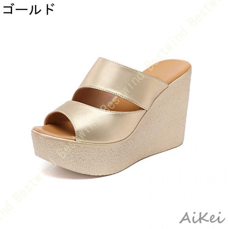 11cm ヒール