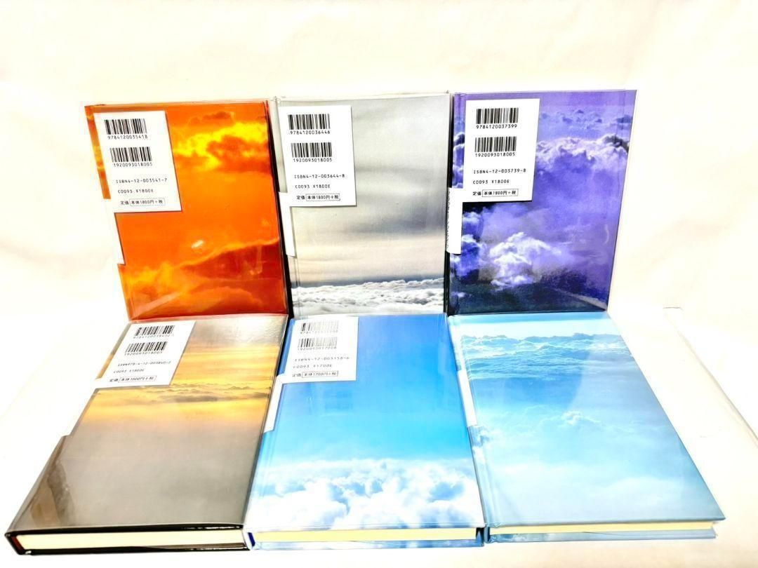 スカイ・クロラ フィギュア BOX スカイ・イクリプス Ver 散香 森博嗣