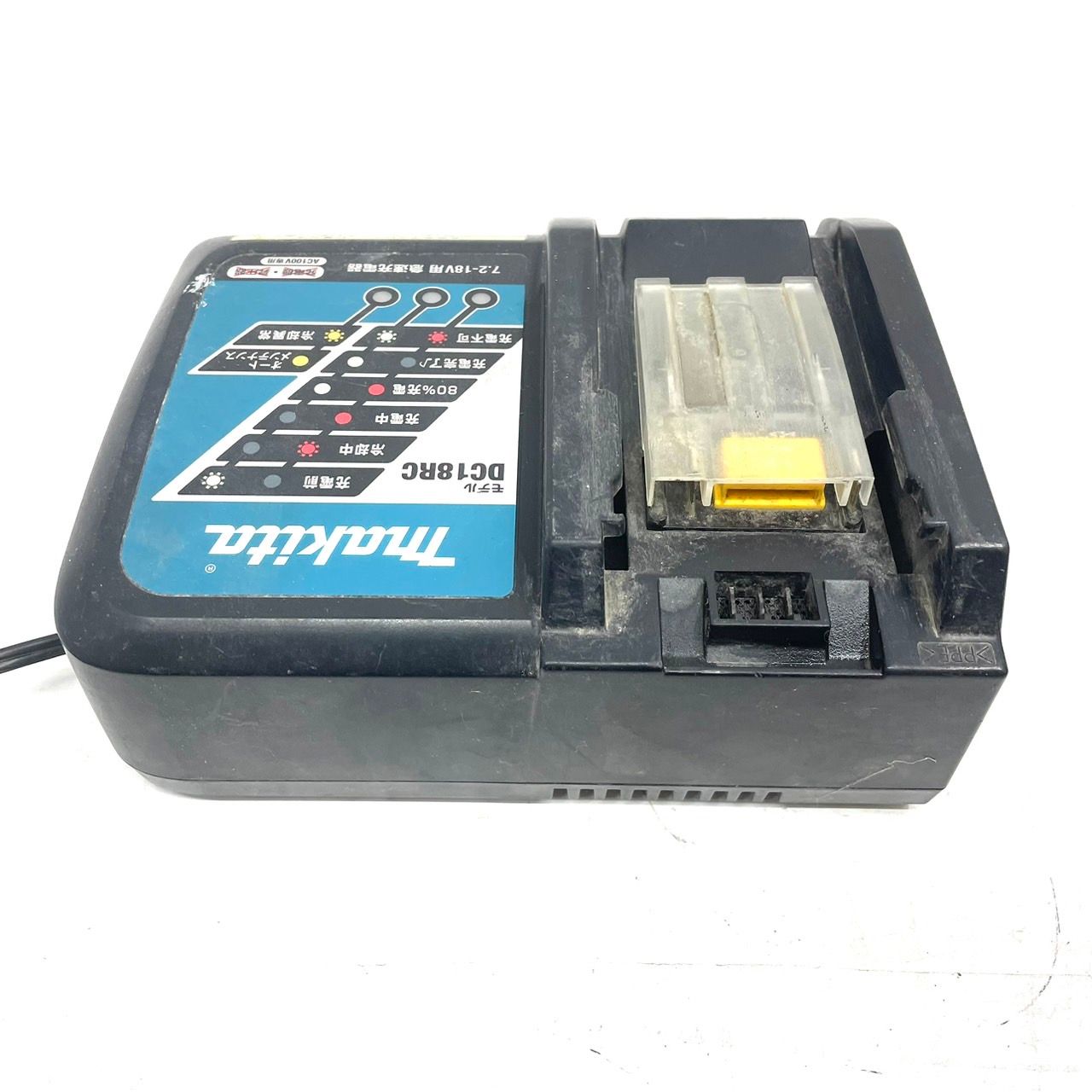 充電式ハンマドリル HR182D