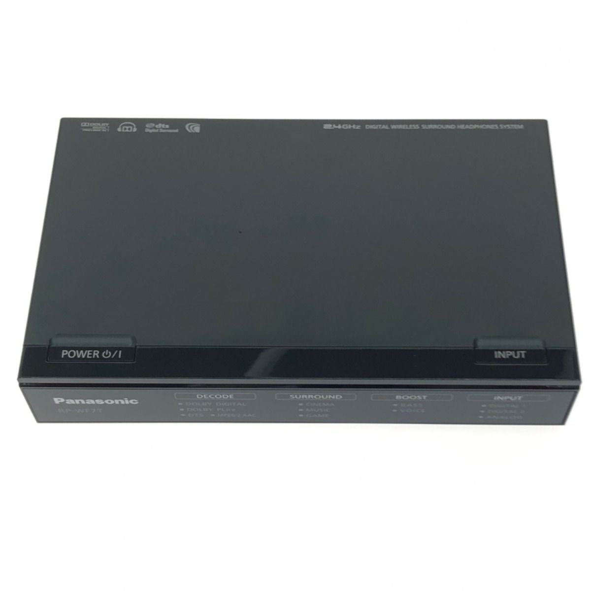 Panasonicデジタルワイヤレス・サラウンドヘッドホンシステムRP-WF7