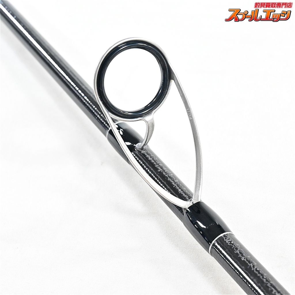 S110M SHIMANO