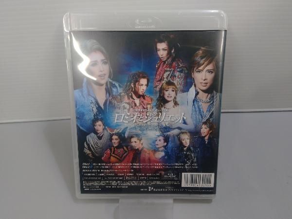 宝塚【ロミオとジュリエット】Blu-ray2012Special Disk2枚組
