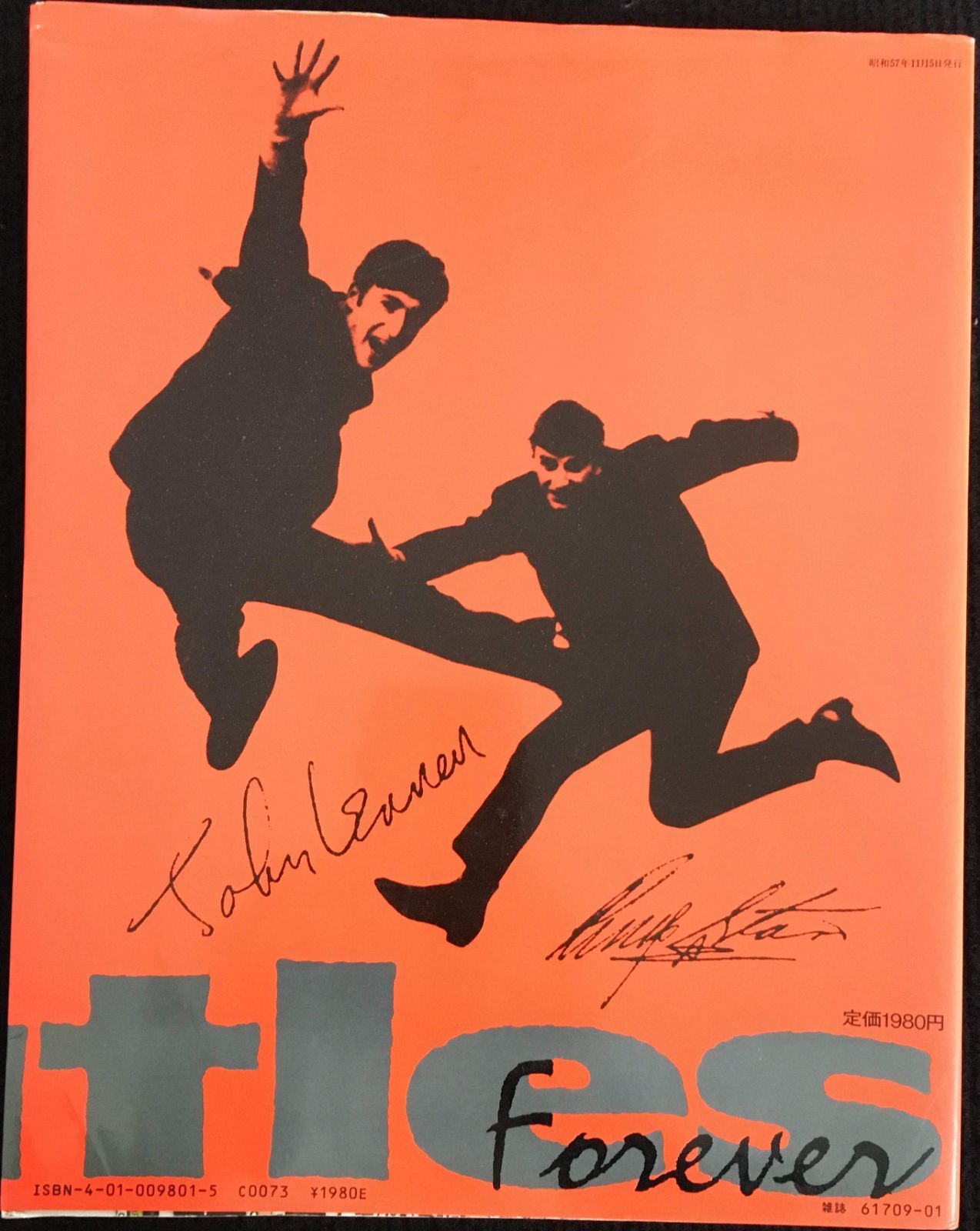 The 月刊誌当時物 The Beatles Forever