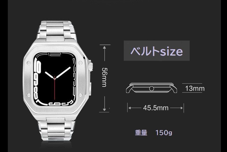 Apple Watch バンド 一体型ステンレスハードケースベルト シルバー ...