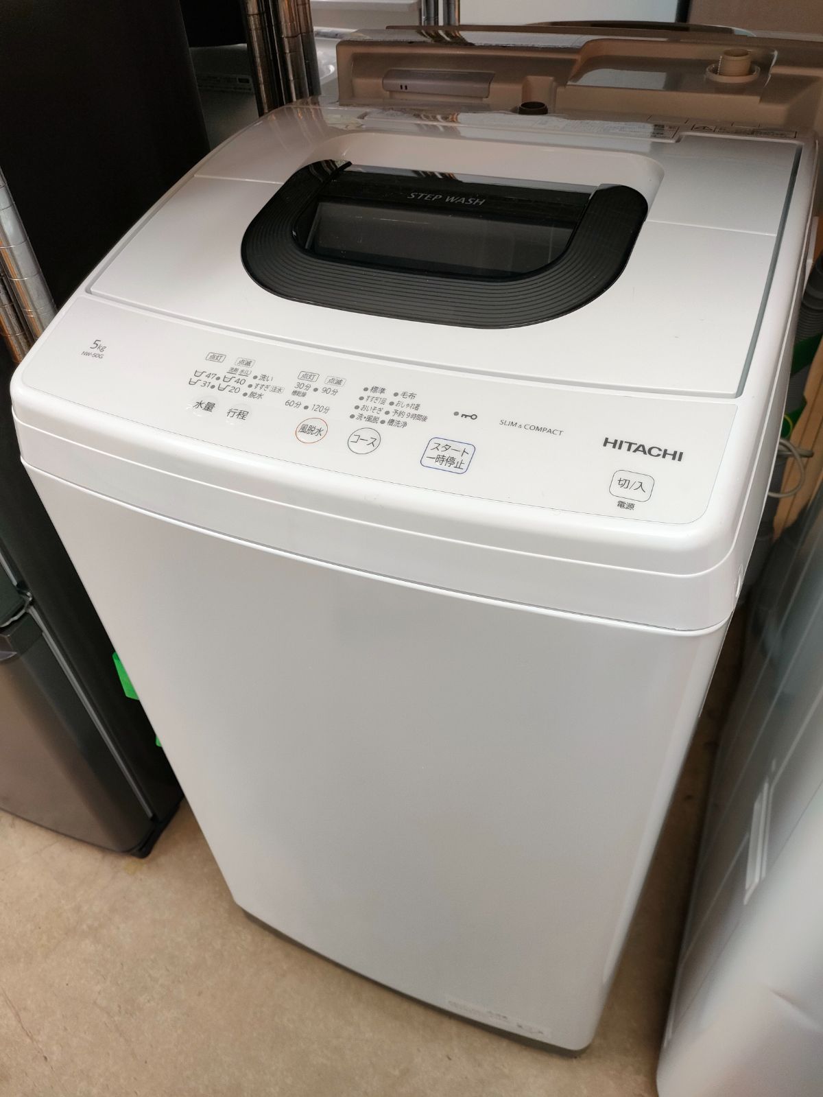 ◇HITACHI 洗濯機 5kg 2022年製 NW-50G - メルカリ