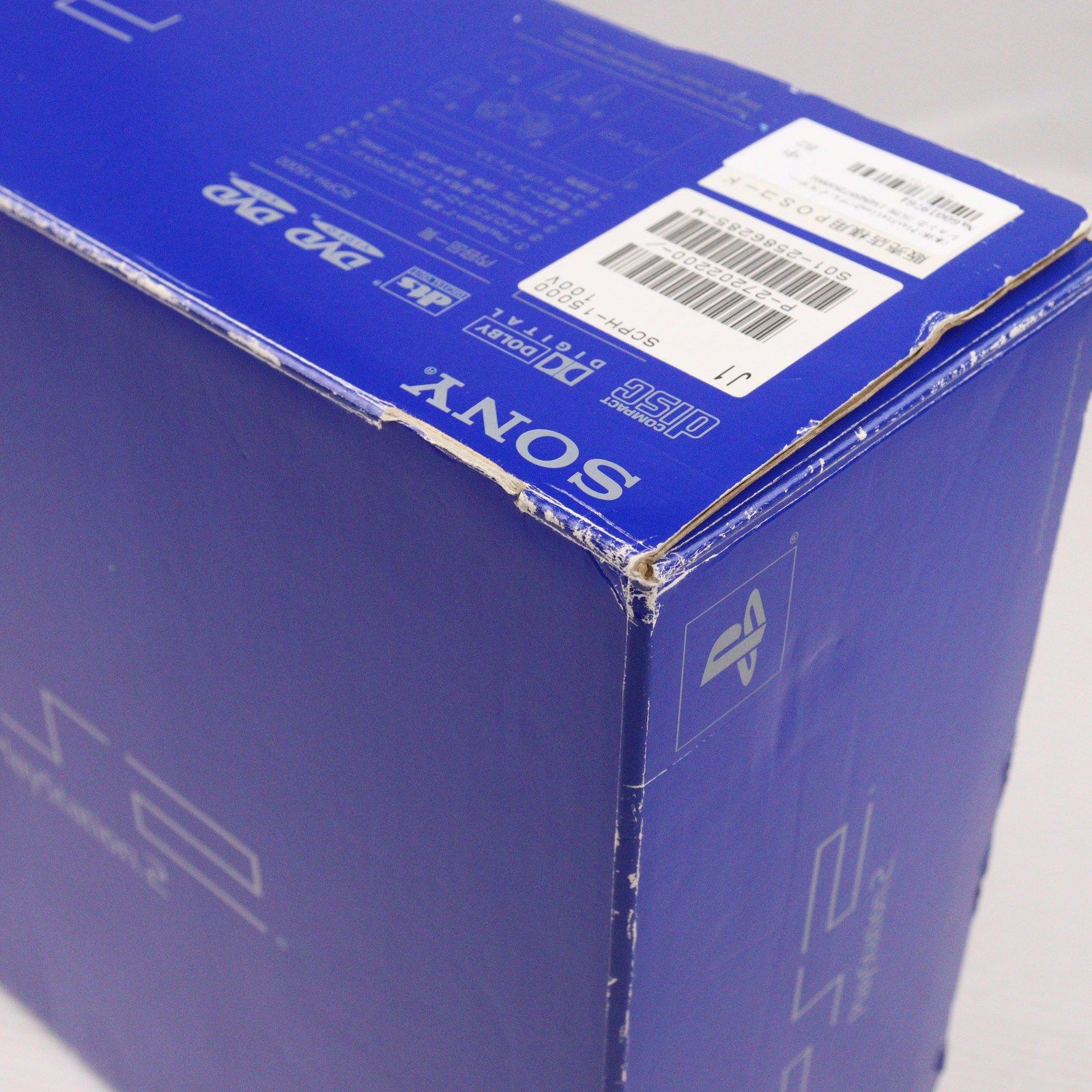 本体) PlayStation 2(プレイステーション2) SCE(SCPH-15000