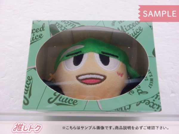 WEST. 神山智洋 LIVE TOUR 2022 Mixed Juice ぶらさげるヤツ 緑