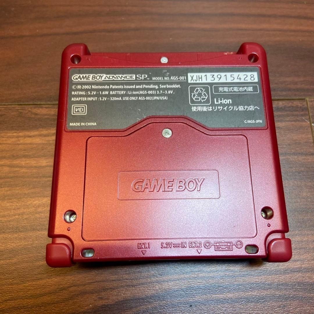 ゲームボーイアドバンスSP 本体 ファミコン 3940 UP786_INFO