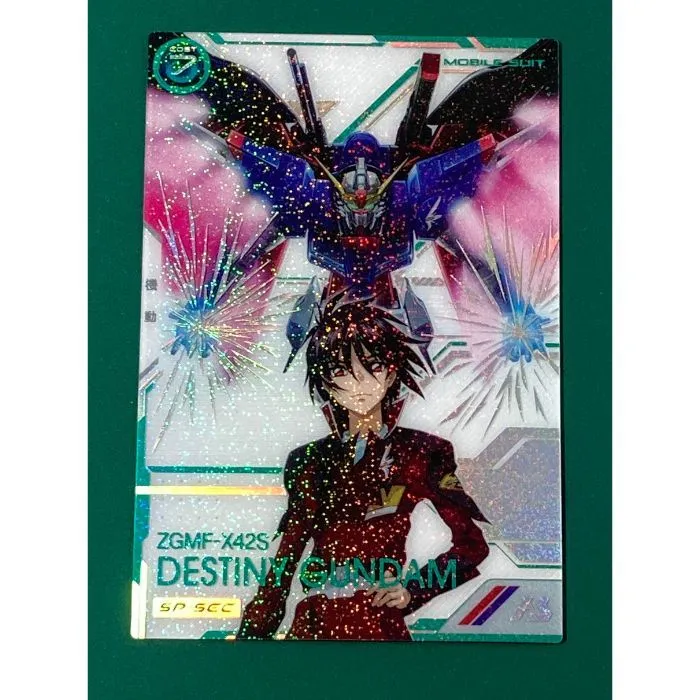 アーセナルベースSPSECディスティニー アーセナルベースデスティニーSP-SEC