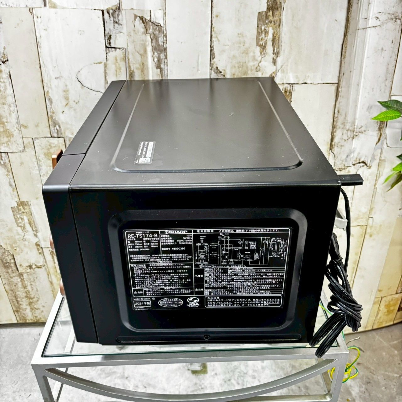 2025年製 SHARP シャープ RE-TS174-B 単機能電子レンジ 50 | 60Hz 17L フラットタイプ