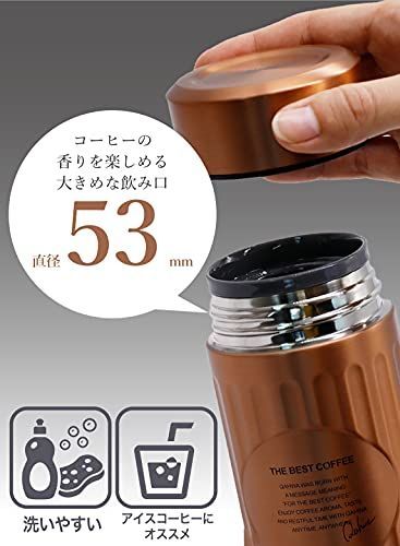 抗菌カッパー シービージャパン 水筒 カッパー 420ml 直飲み 真空2層構造 抗菌仕様 カフア コーヒー ボトル QAHWA