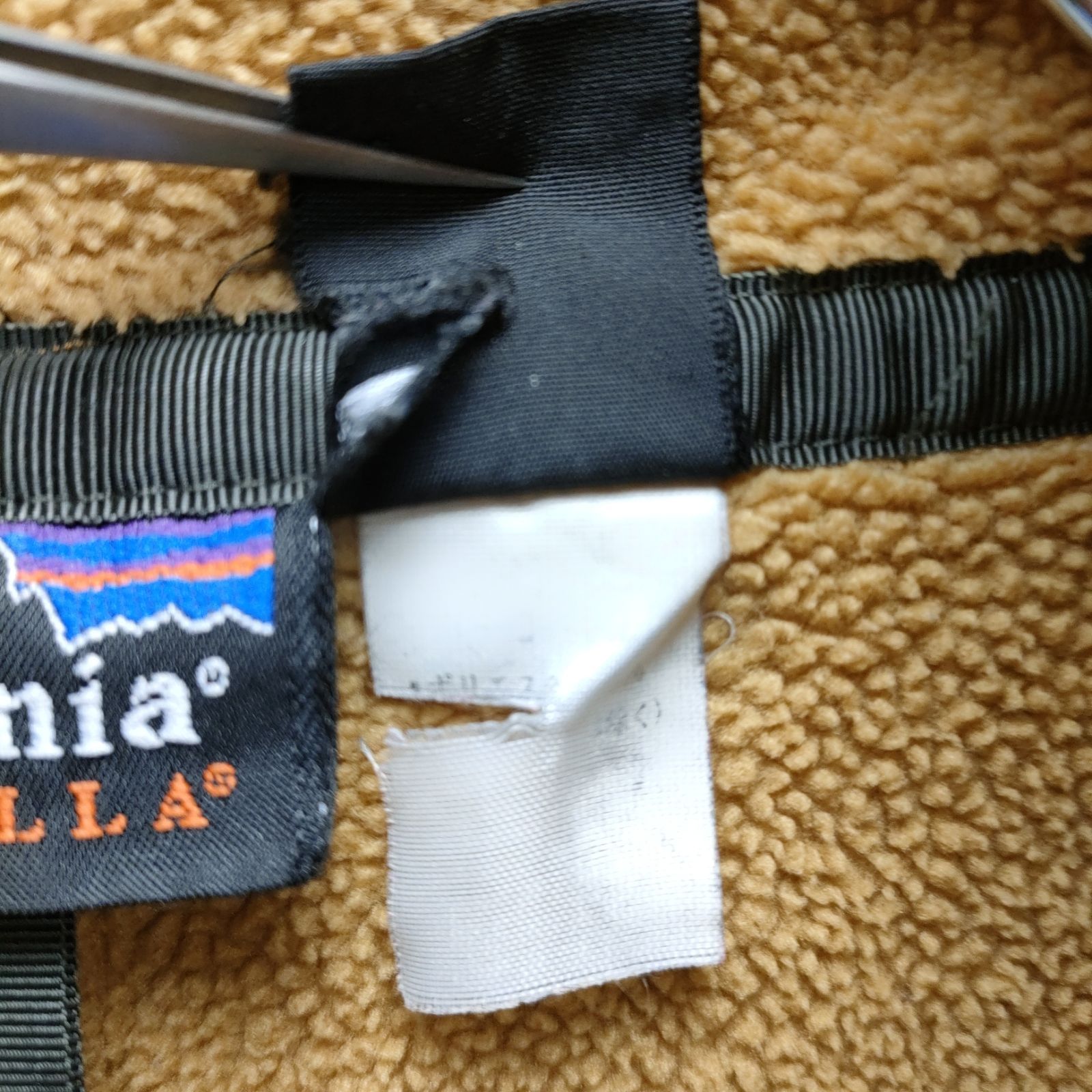激レア】PATAGONIA CHIMERA JACKET TEQUILA GOLD パタゴニア 激レア】PATAGONIA CHIMERA JACKET TEQUILA GOLD パタゴニア