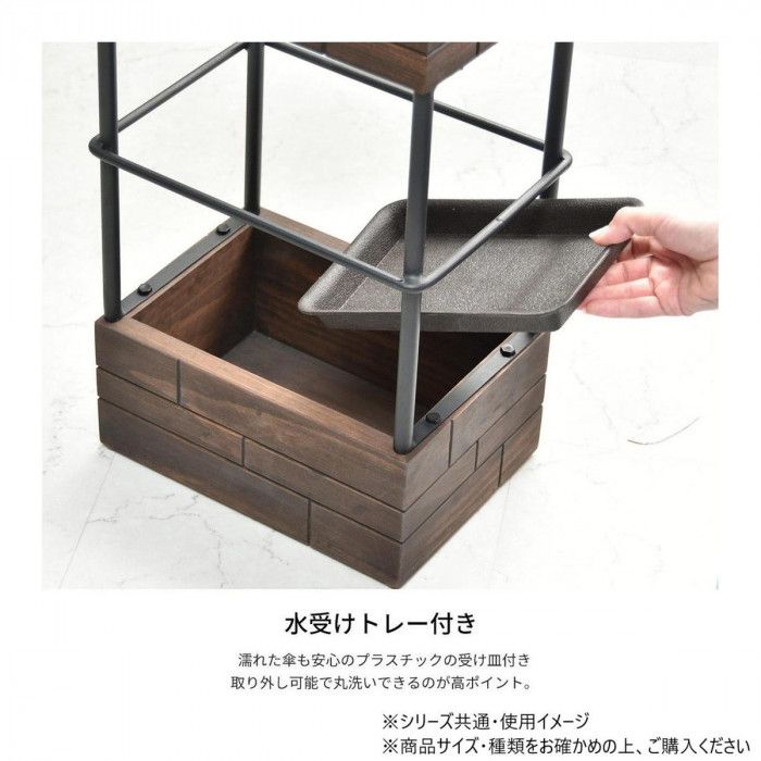 GRANT 傘立てハイタイプ