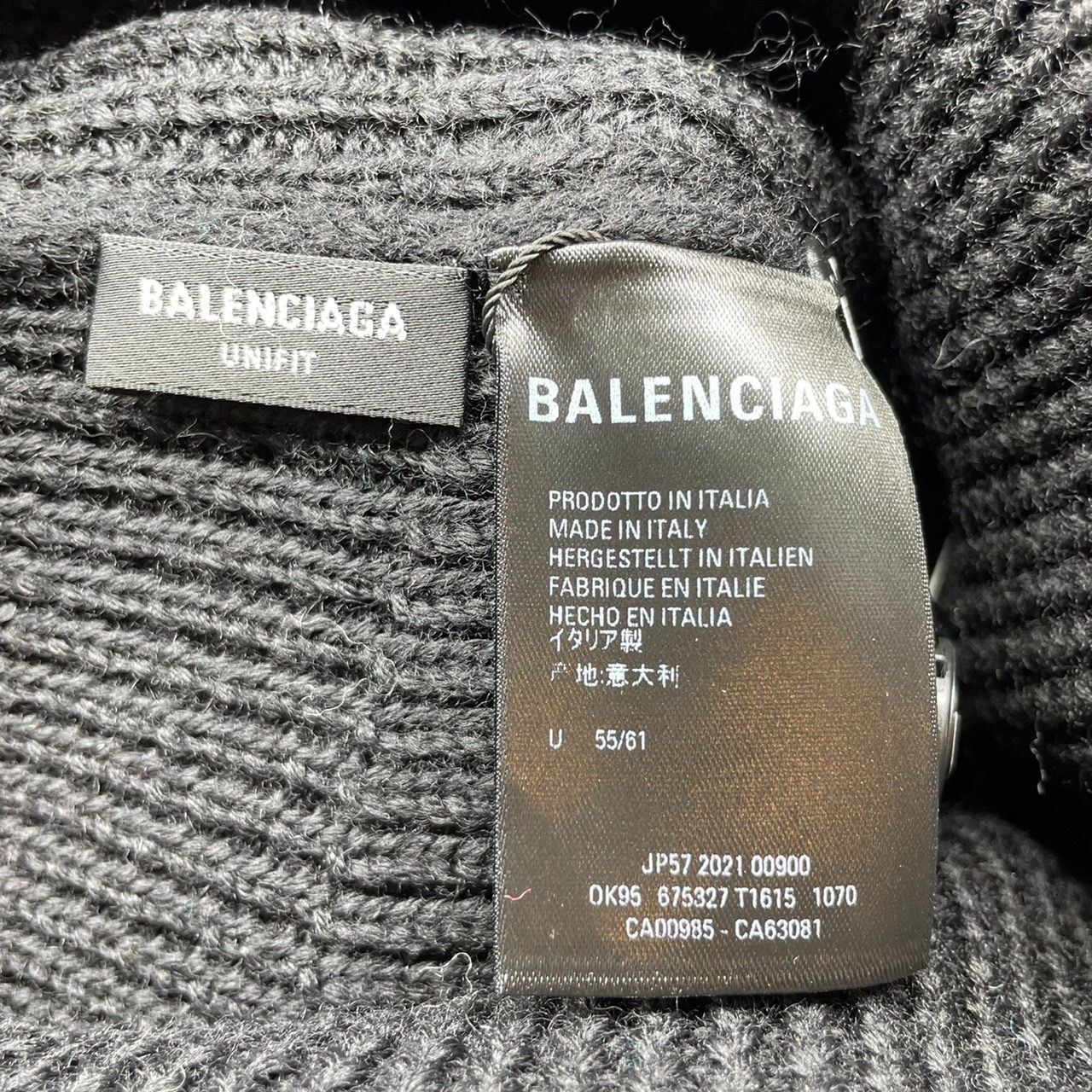 SALE／86%OFF】 BALENCIAGA バレンシアガ ビーニー ブラック kids