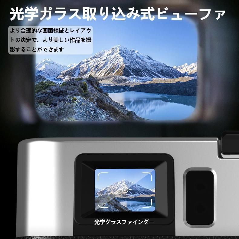 電子手ぶれ補正 16倍ズーム
