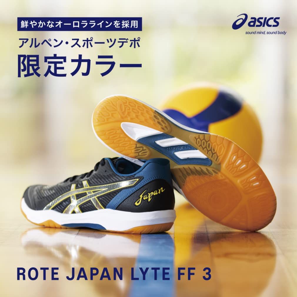 バレーボールシューズメンズ27.0cmアシックスローテジャパン ASICS 2025春夏新色 アシックス バレーボールシューズ ローテ