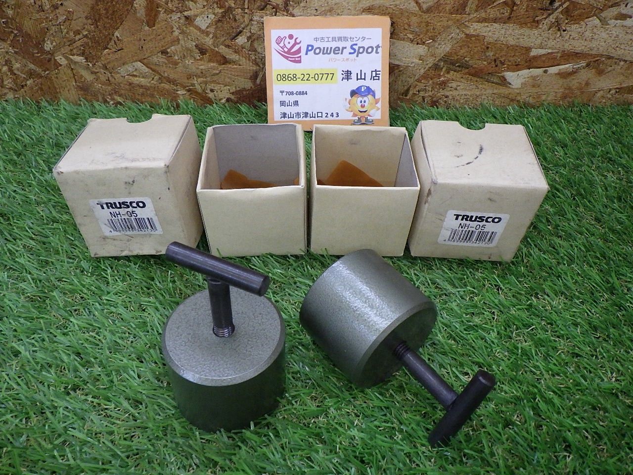 ☆ じゅんこ様!│エマルジョン4個、ミネラルソープ、サンプロ バイタルVt