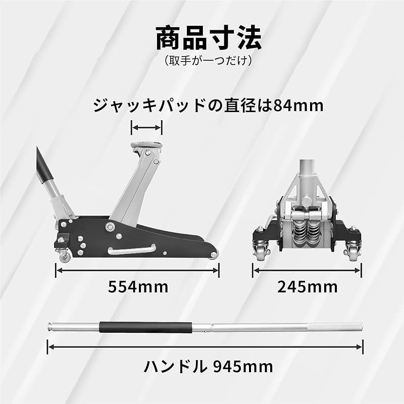 Jack Boss アルミジャッキ 1.5t フロアジャッキ ガレージ 油圧式 最低位89mm 最高位355mm アルミ スチール ローダウン 軽量 高耐久 ブラック FFCRYSTALESIA_COM